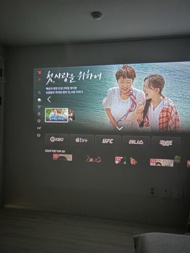 Smart HY300pro 4K Projector with Android 11 TV, WiFi 6 Wireless 5.0, Auto Vertical Correction, 180 Rotatable Short Throw, Portable Movie Projector for Home Theater, Gaming & Smartphone Compatibility photo review