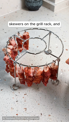 🔥 Stainless Steel Vertical Grill for Multi-Cookers: 360° Baking. Effortless Grilling (24 Steel Skewers)